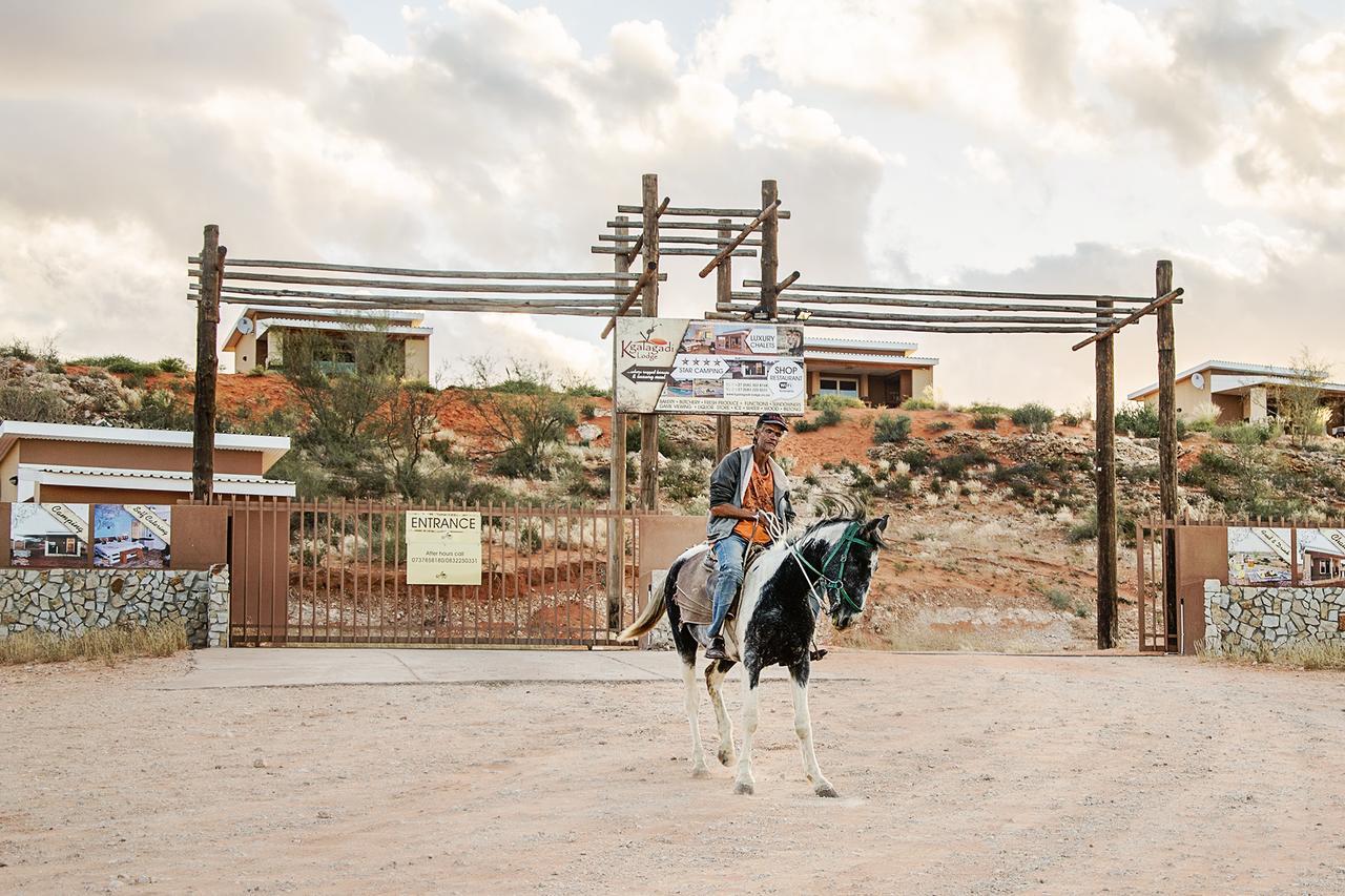 Kgalagadi Lodge Askham Экстерьер фото